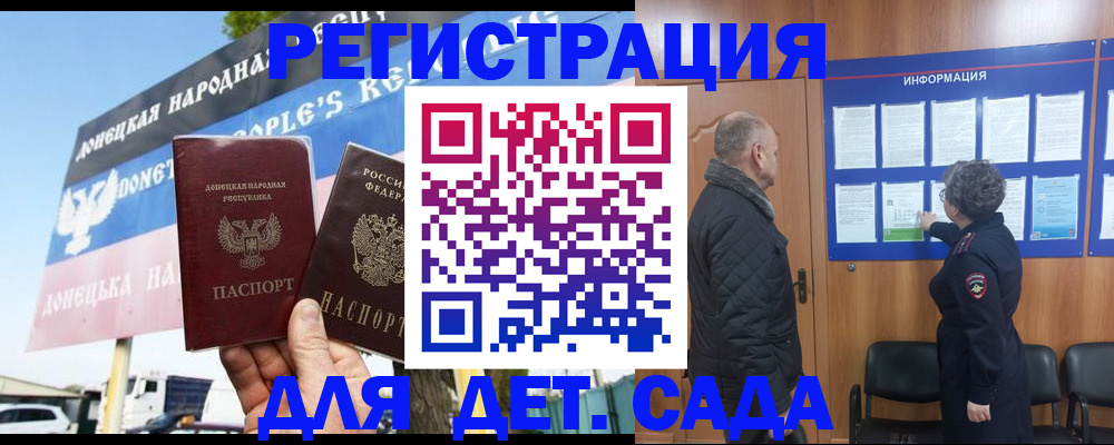 пропишу в квартире в Лагани